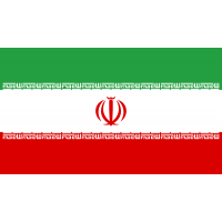 Iran International Calling Card $10