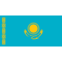 Kazakhstan International Calling Card $10