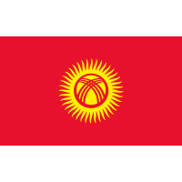 Kyrgyzstan International Calling Card $10
