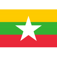 Myanmar Burma International Calling Card $10